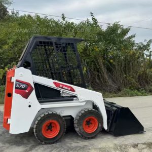 Bobcat S70 Skid Steer Loader