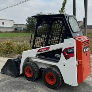 Alternative view of Bobcat S70 Skid Steer Loader